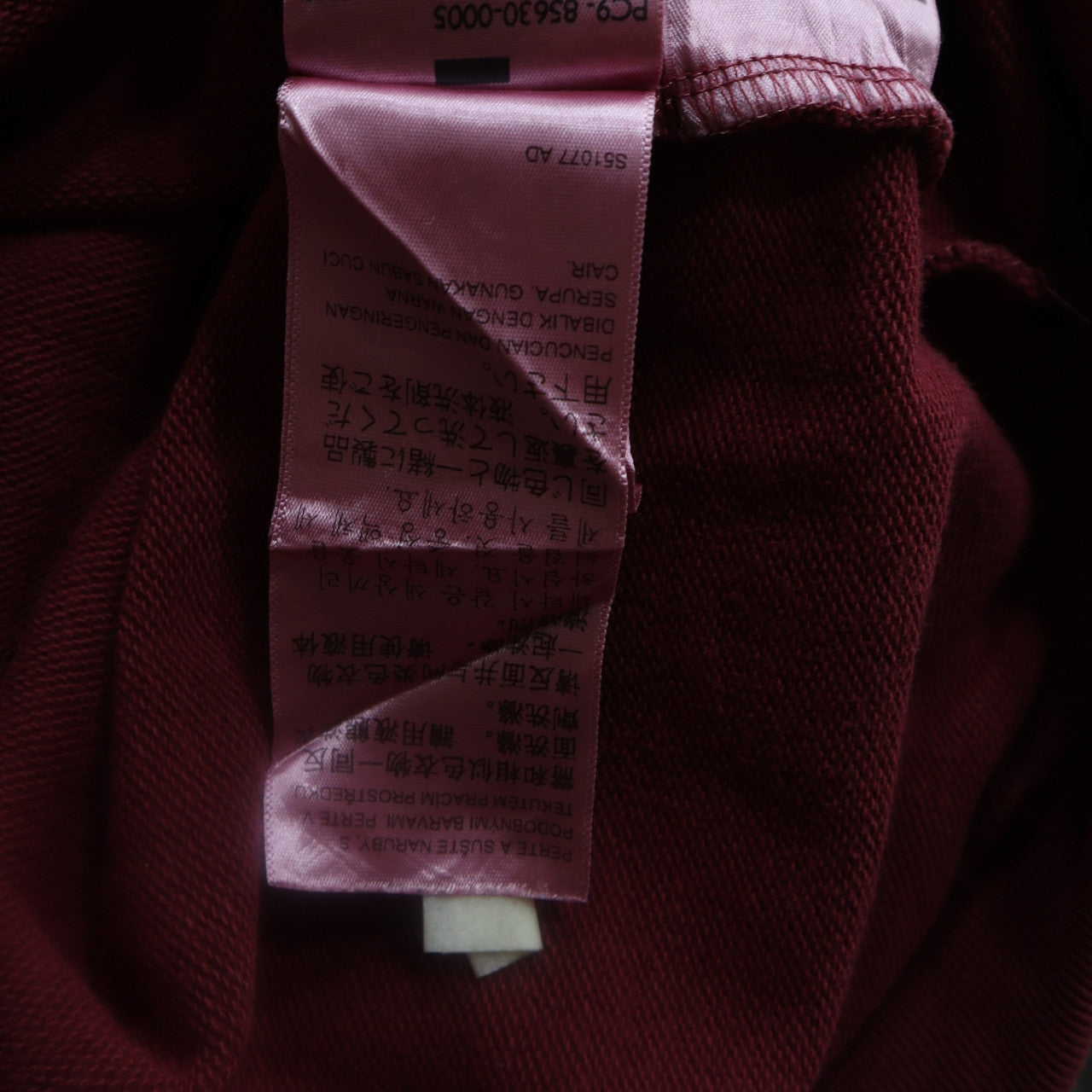 Womens UK Size S Levi's Red Pullover Sweatshirt