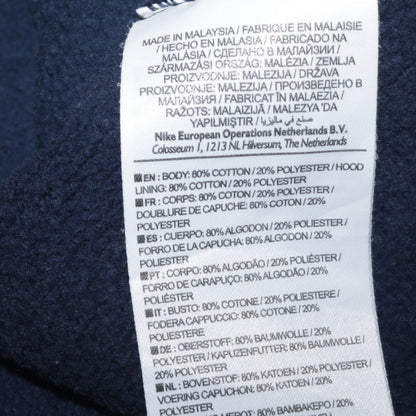 Mens UK Size L Nike Blue Full Zip Hoodie