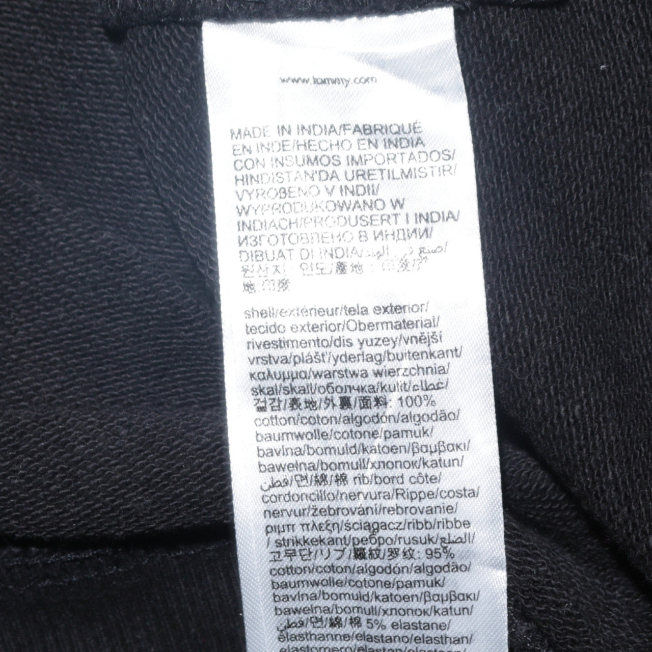 Mens UK Size S Tommy Jeans Black Pullover Sweatshirt