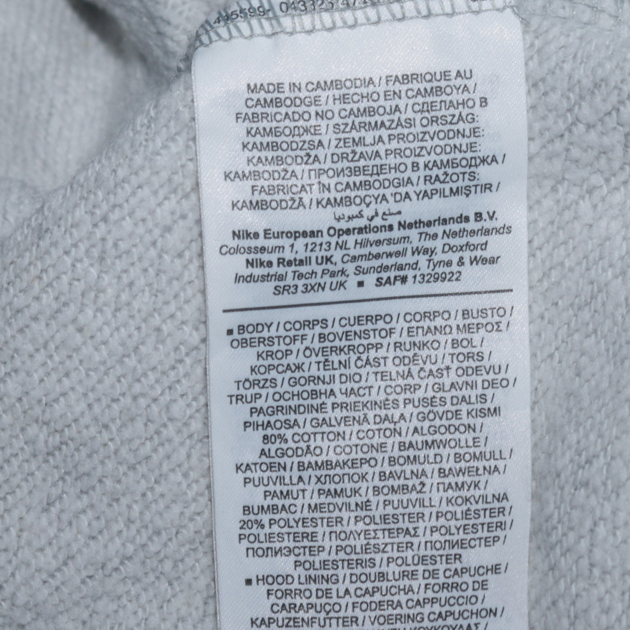 Mens UK Size XS Nike Grey Pullover Hoodie