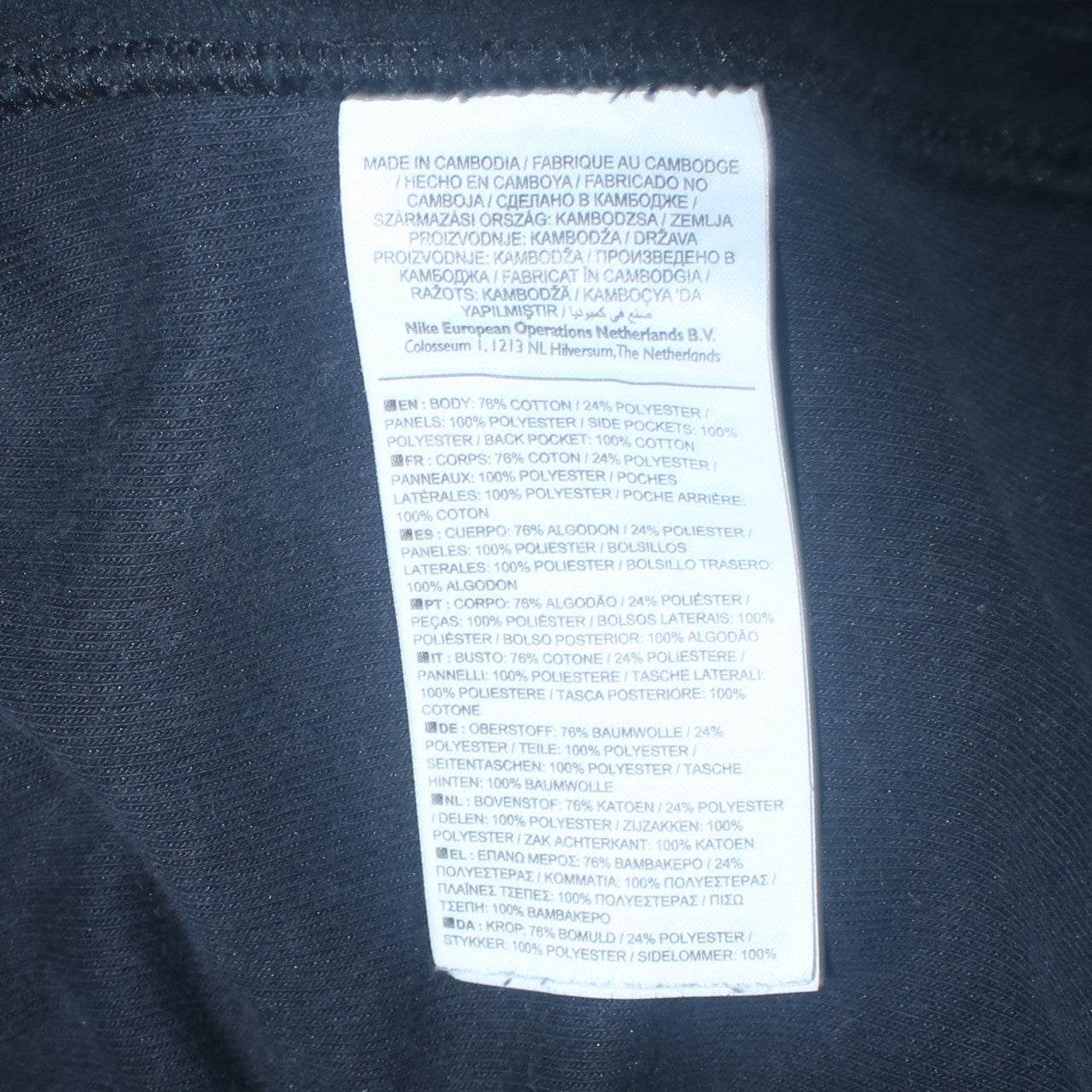 Mens UK Size M Nike Regular Fit Jogger Black Trousers