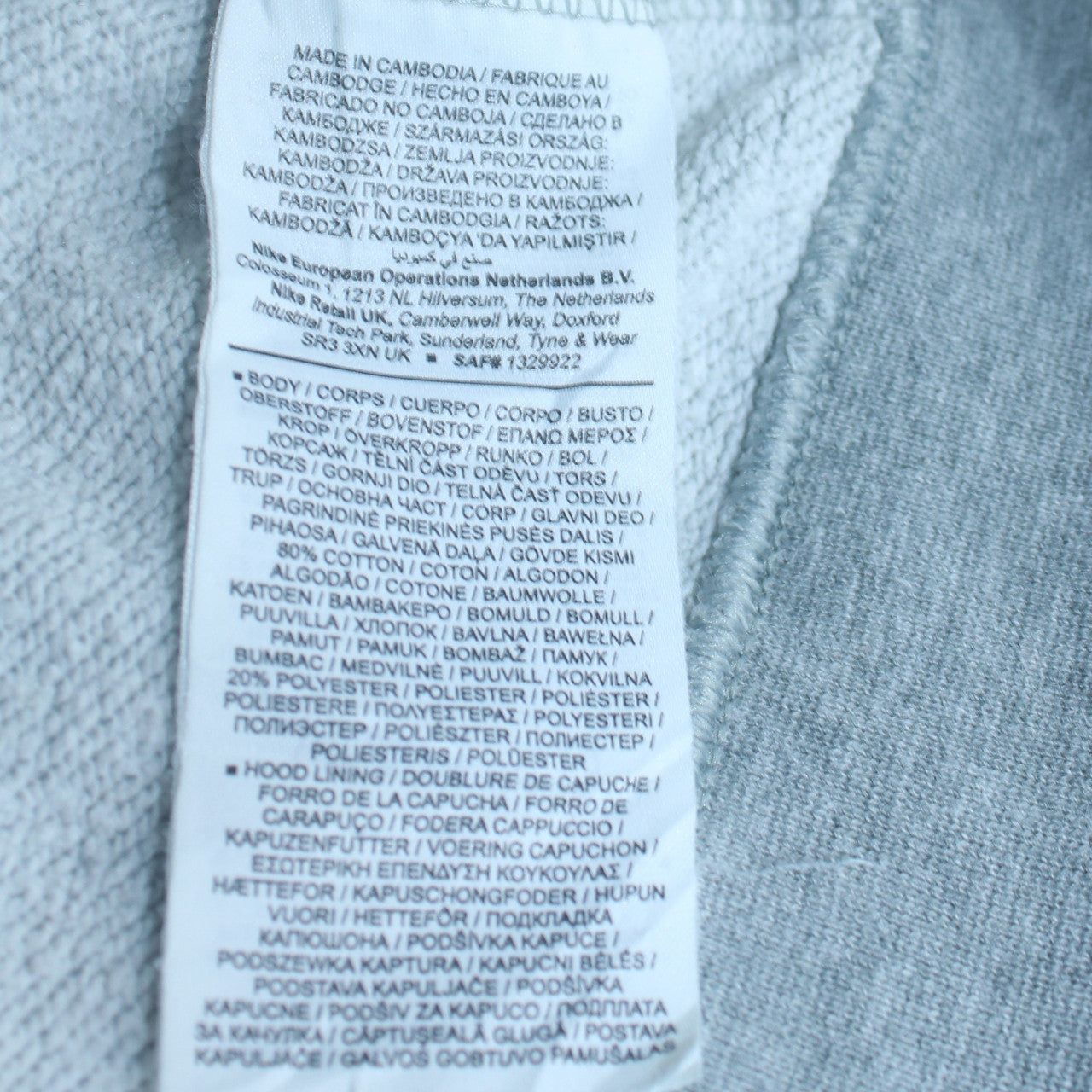Mens UK Size S Nike Grey Pullover Hoodie