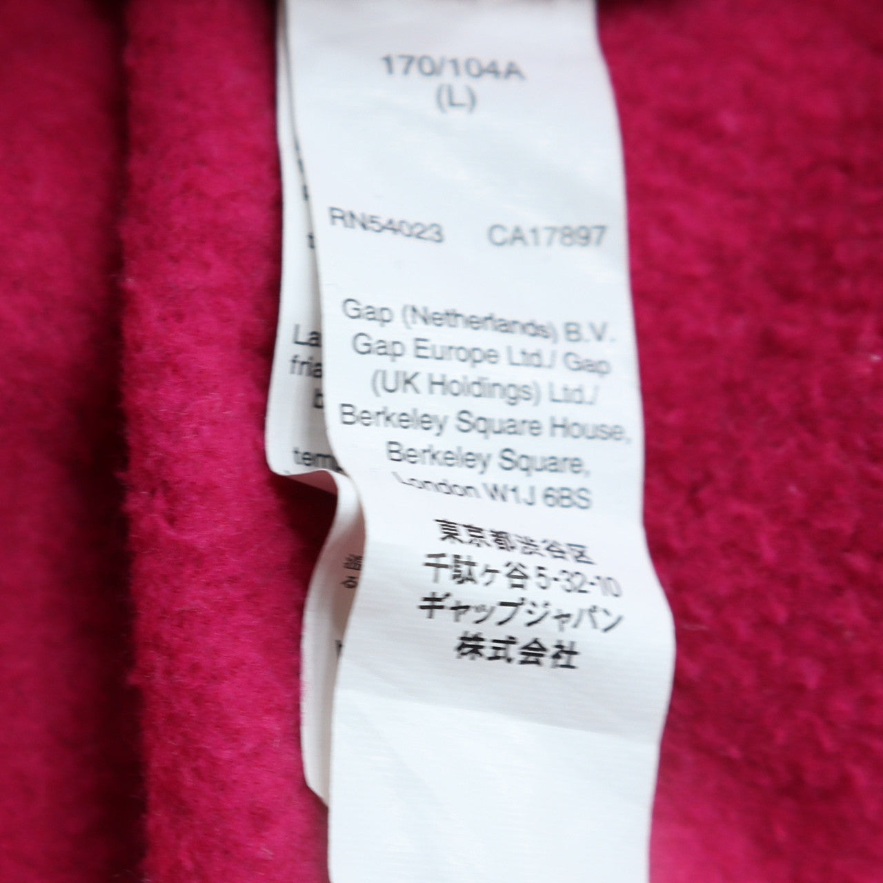 Womens UK Size L Gap Pink Full Zip Hoodie