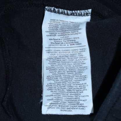 Mens UK Size S Nike Regular Fit Jogger Black Trousers