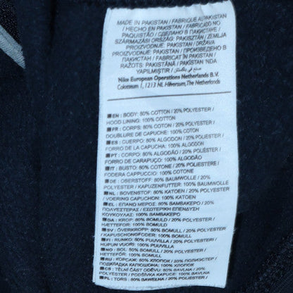 Mens UK Size L Nike Blue Full Zip Hoodie