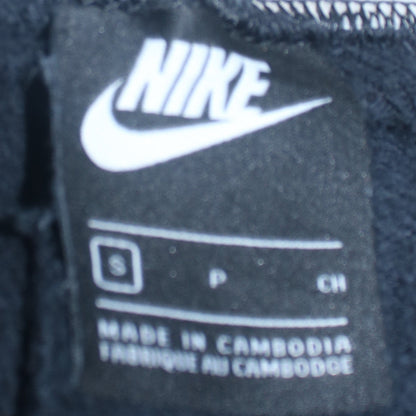 Nike Men’s Black Jogger Sweatpants S Regular Fleece Activewear
