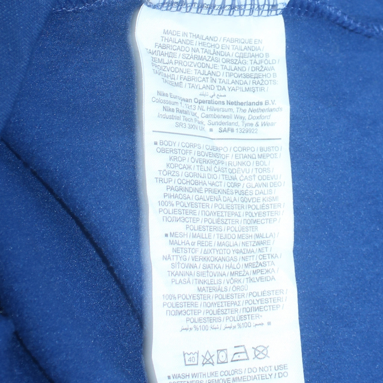 Mens UK Size S Nike Blue 1/4 Zip Sweatshirt