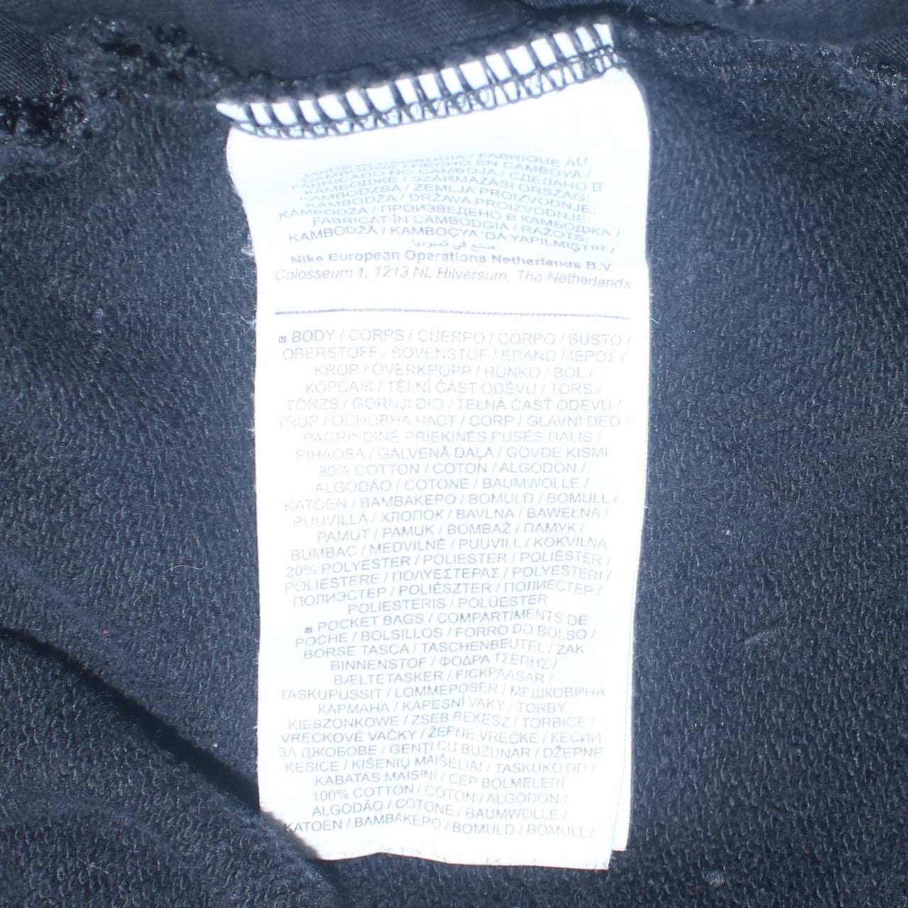 Mens UK Size M Nike Regular Fit Jogger Black Trousers