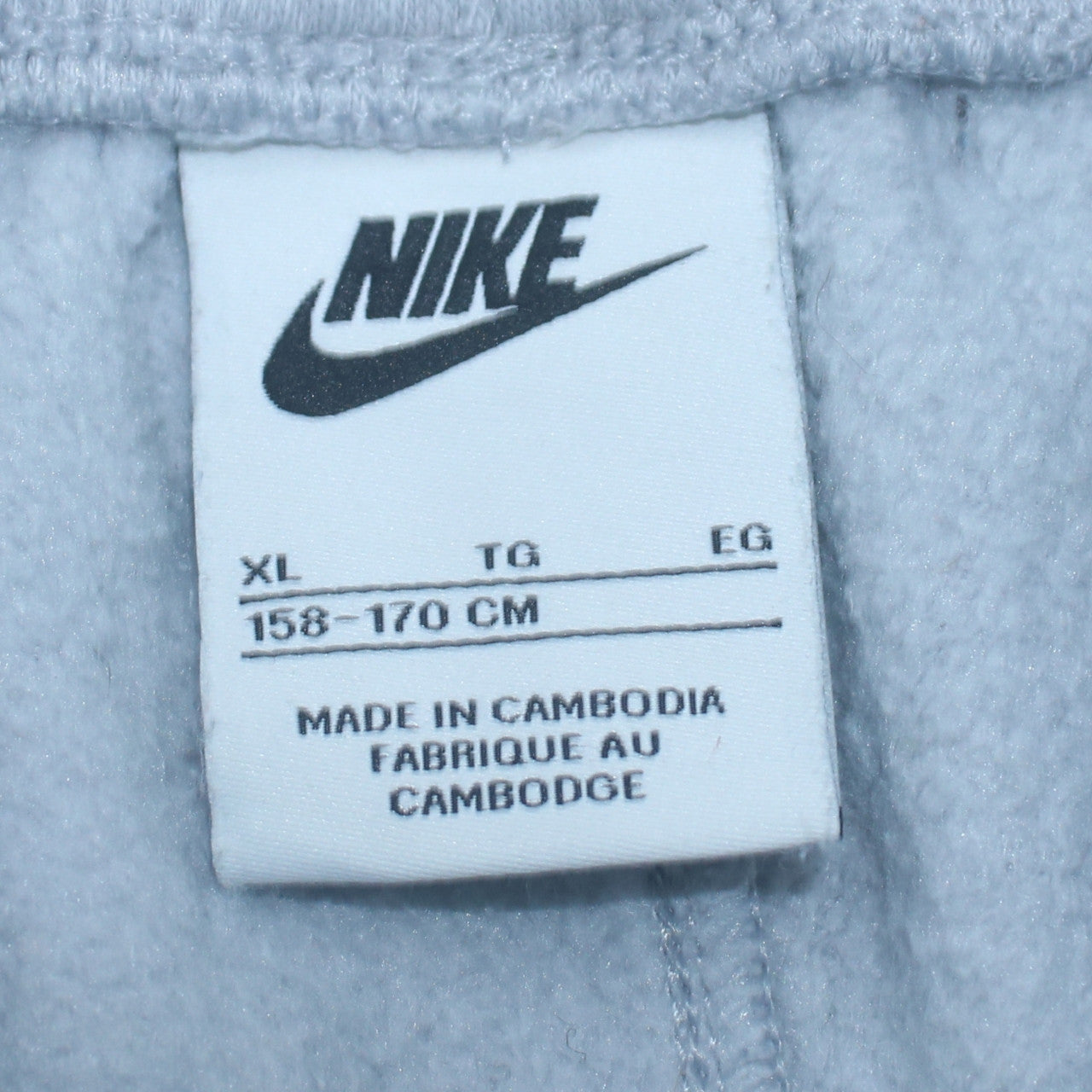 Nike Boys Blue XL Jogger Fleece Activewear Trousers with Pockets