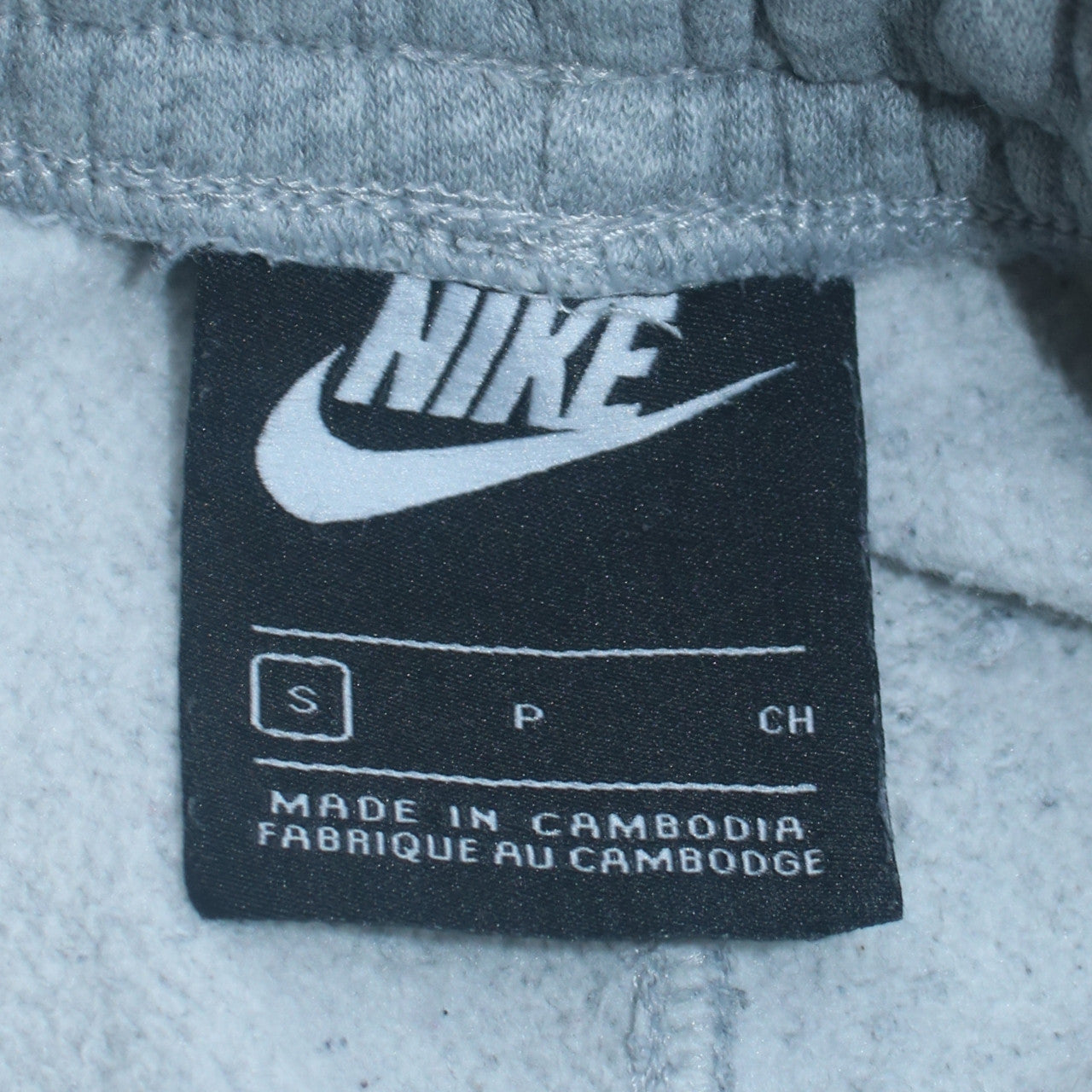 Mens UK Size S Nike Regular Fit Jogger Grey Trousers