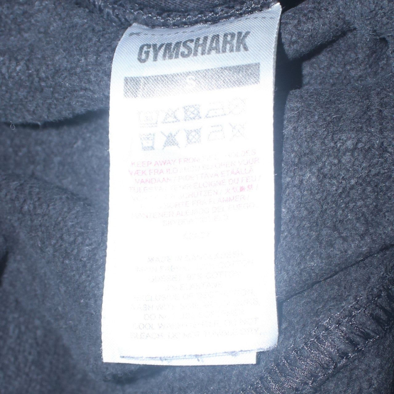 Mens UK Size S Gymshark Regular Fit Jogger Black Trousers