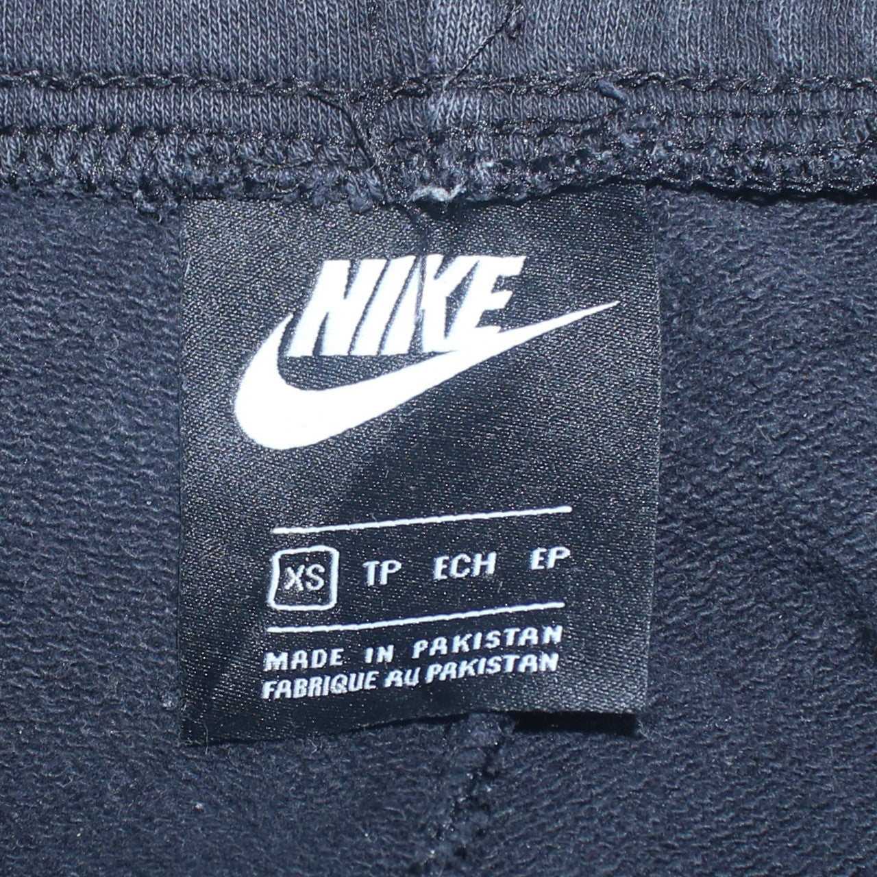 Nike Men's Black XS Jogger Sweatpants Fleece Tapered Fit