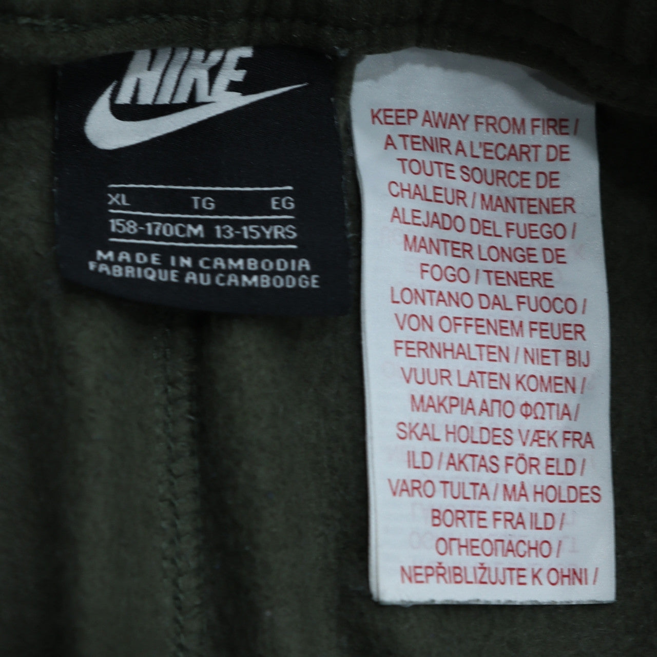 Boys UK Size 13-15 Years Nike Regular Fit Sweatpants Green Trousers