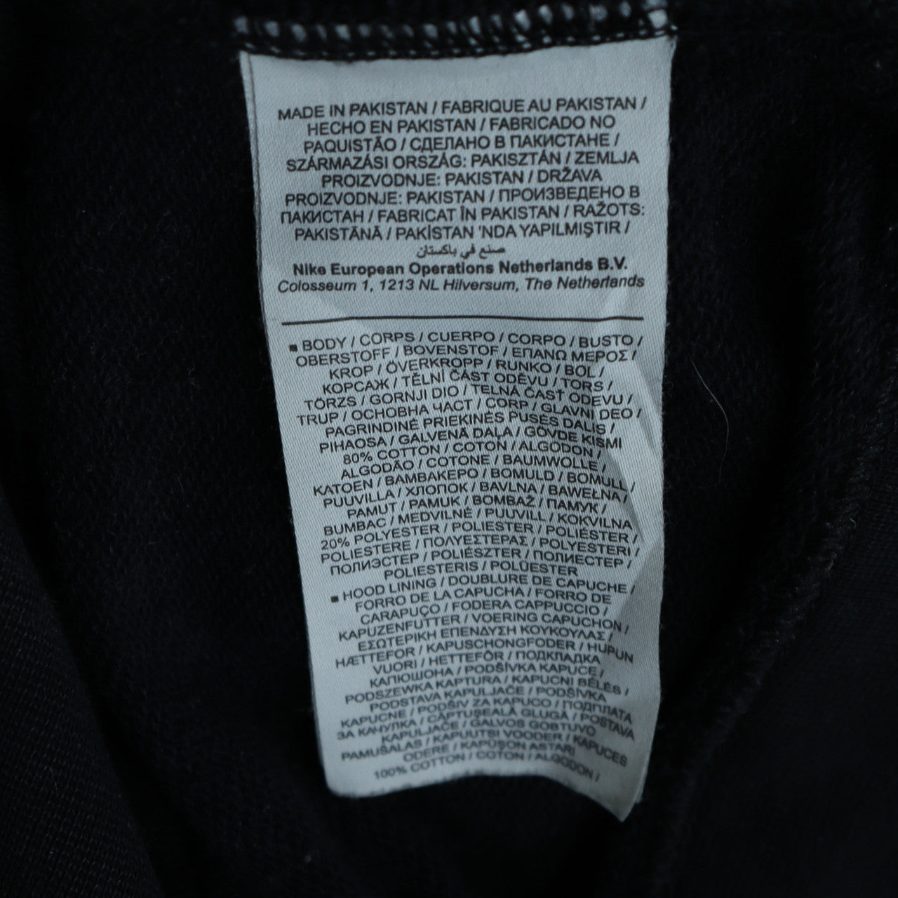 Mens UK Size M Nike Black Pullover Hoodie
