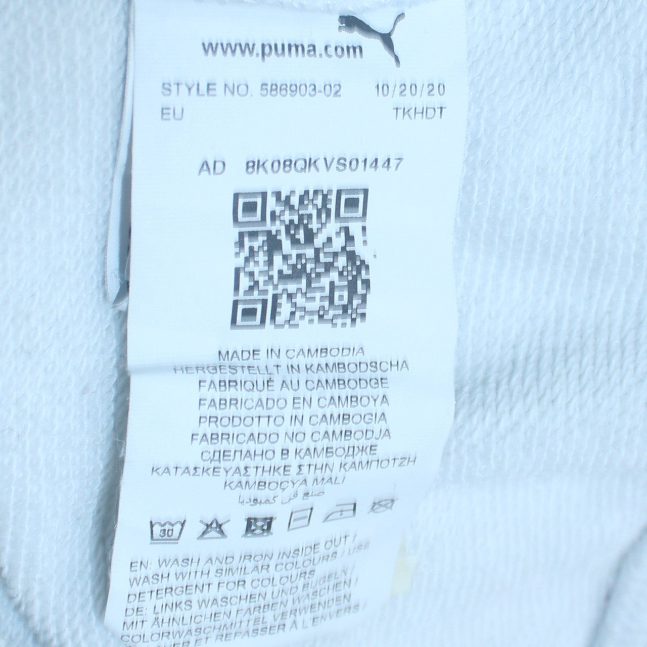 Mens UK Size S PUMA White Pullover Hoodie