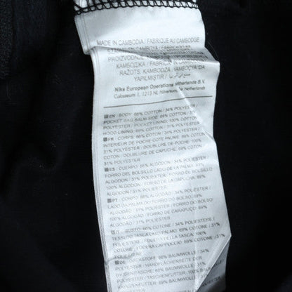 Mens UK Size M Nike Black Full Zip Sweatshirt