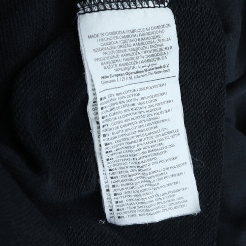 Mens UK Size XL Nike Black Full Zip Hoodie