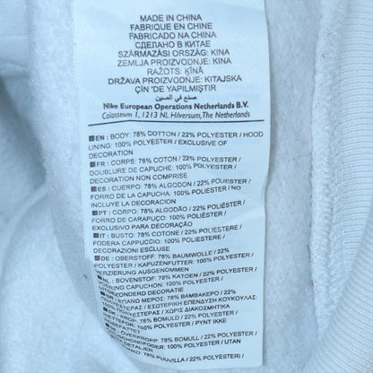 Mens UK Size M Jordan White Full Zip Hoodie