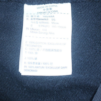 Mens UK Size 2XL Nike Relaxed Fit Sweatpants Blue Trousers
