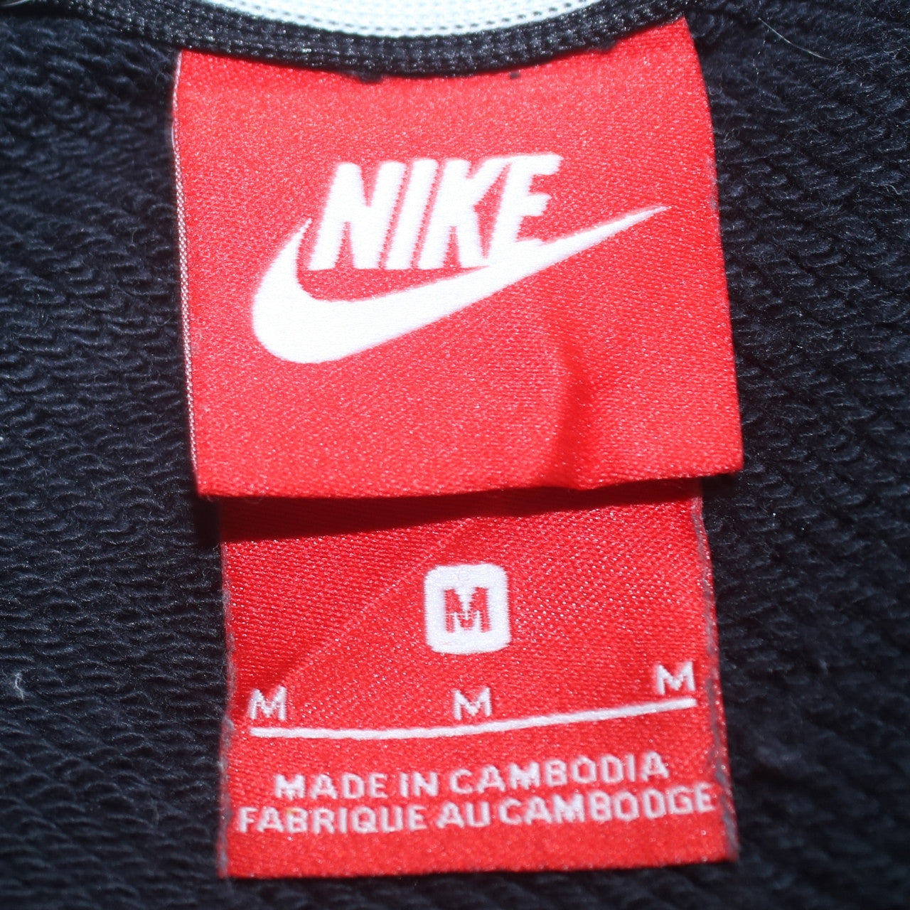 Womens UK Size M Nike Black Pullover Sweatshirt