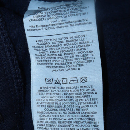 Nike Men's Blue Fleece Sweatpants S Regular Fit Joggers