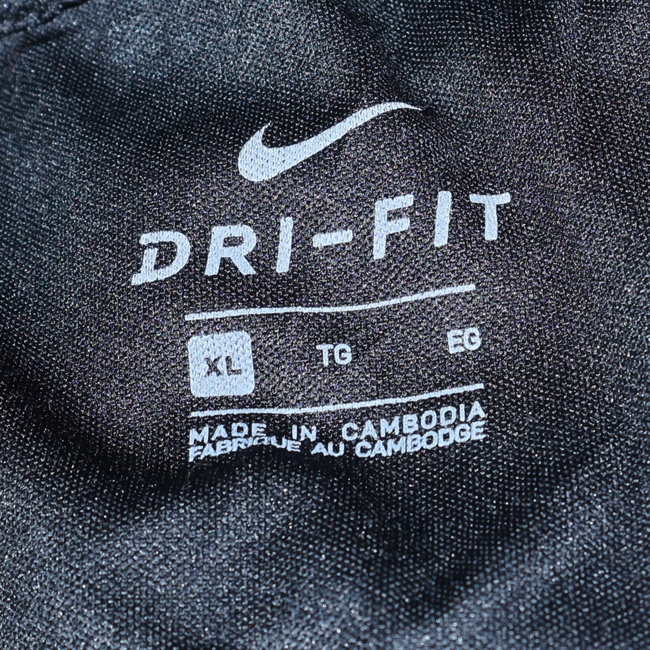 Mens UK Size XL Nike Black Full Zip Sweatshirt