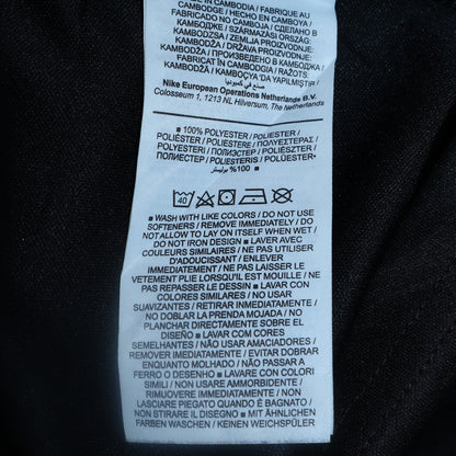 Mens UK Size XL Nike Black Full Zip Sweatshirt