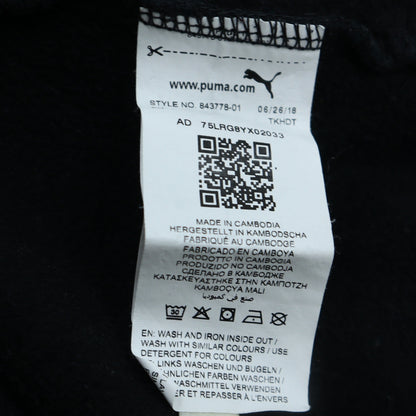 Boys UK Size 13-14 Years PUMA Black Pullover Hoodie