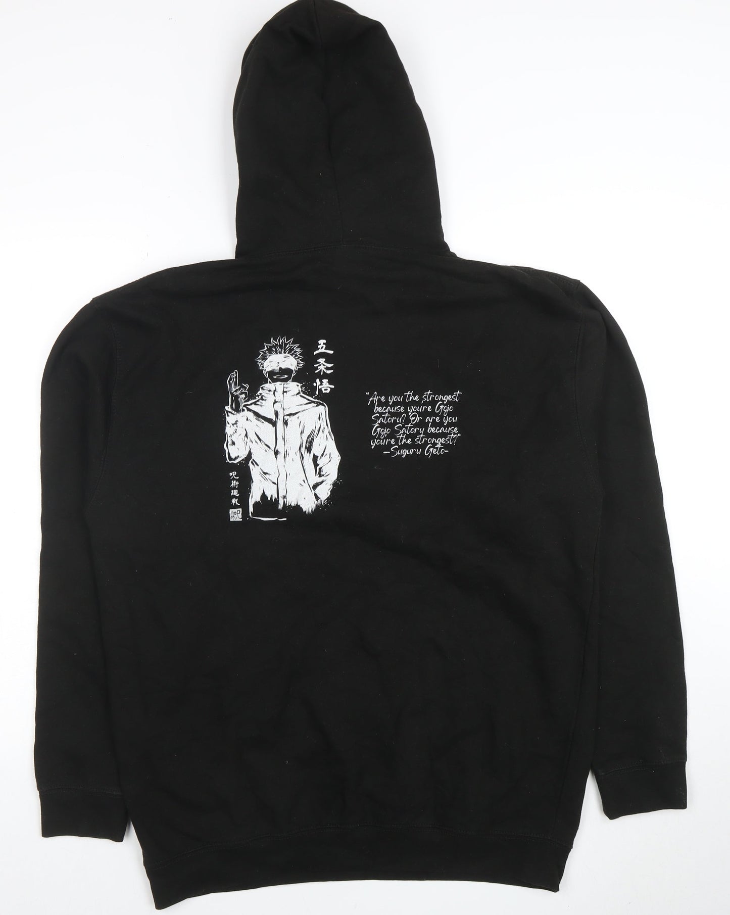 Mens UK Size L Just Hoods Black Pullover Hoodie