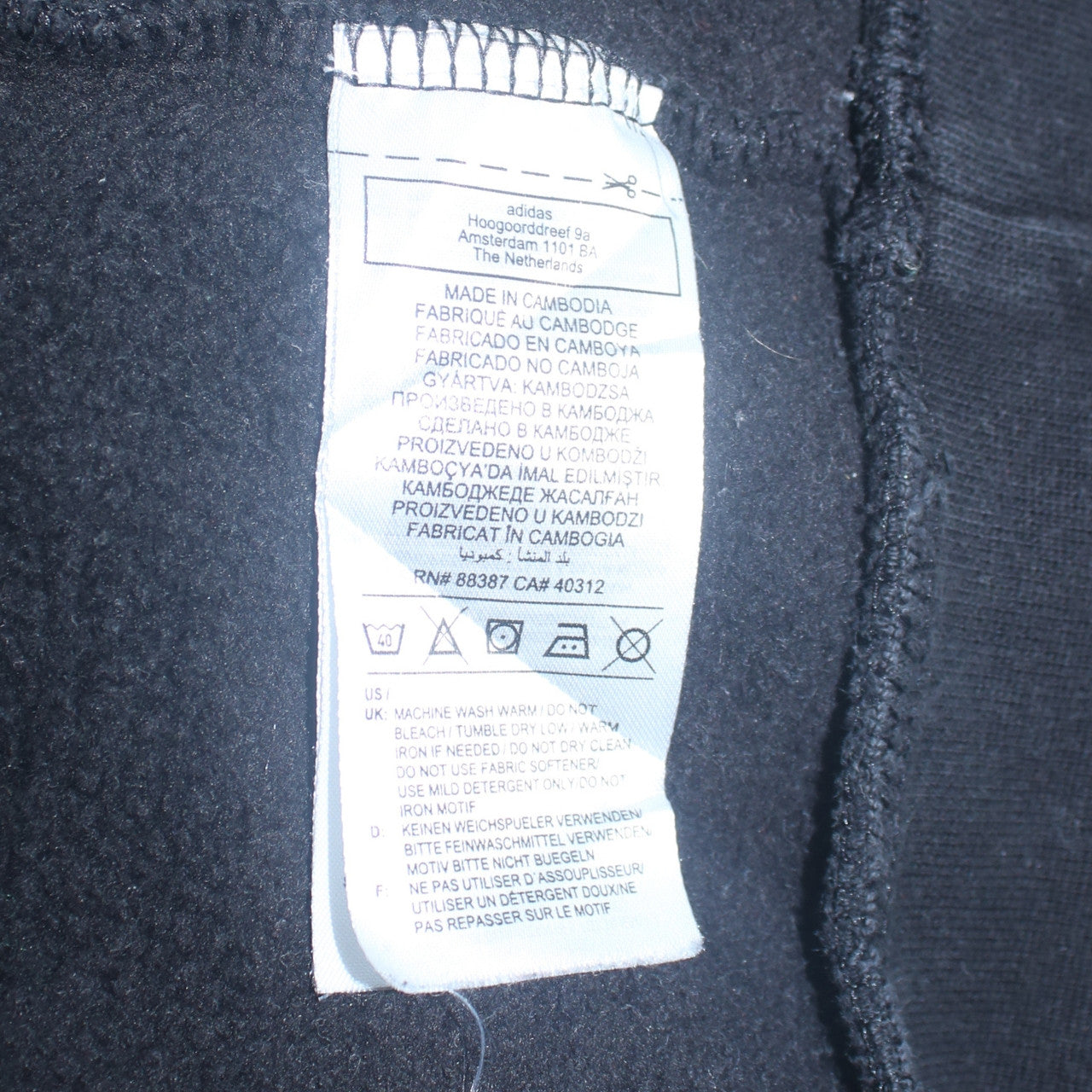 Mens UK Size L adidas Black Pullover Hoodie