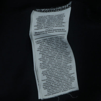 Mens UK Size S Nike Black Full Zip Hoodie