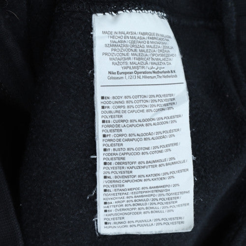 Mens UK Size S Nike Black Full Zip Hoodie