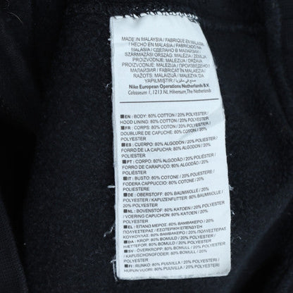 Mens UK Size S Nike Black Full Zip Hoodie