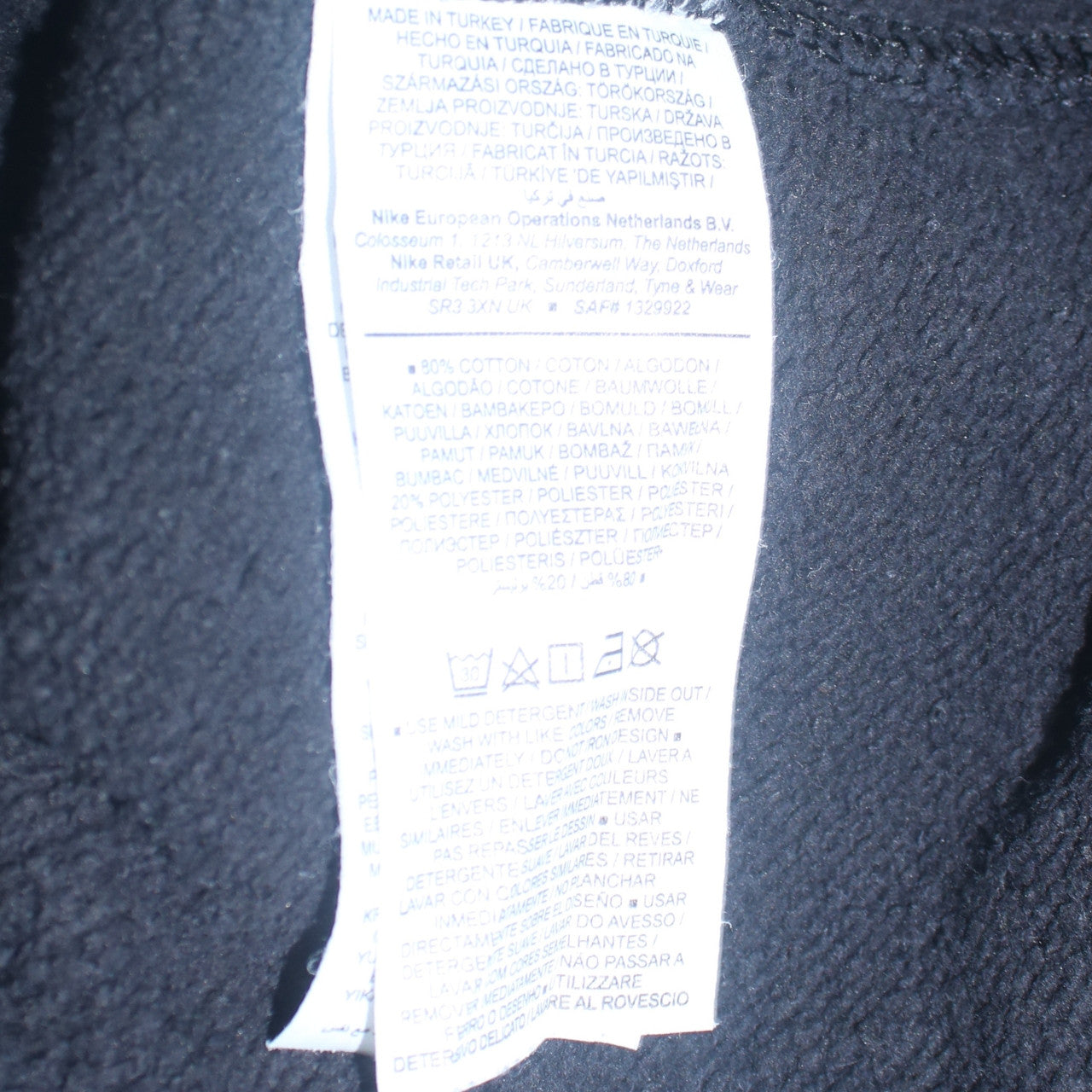 Womens UK Size XL Nike Black Pullover Sweatshirt