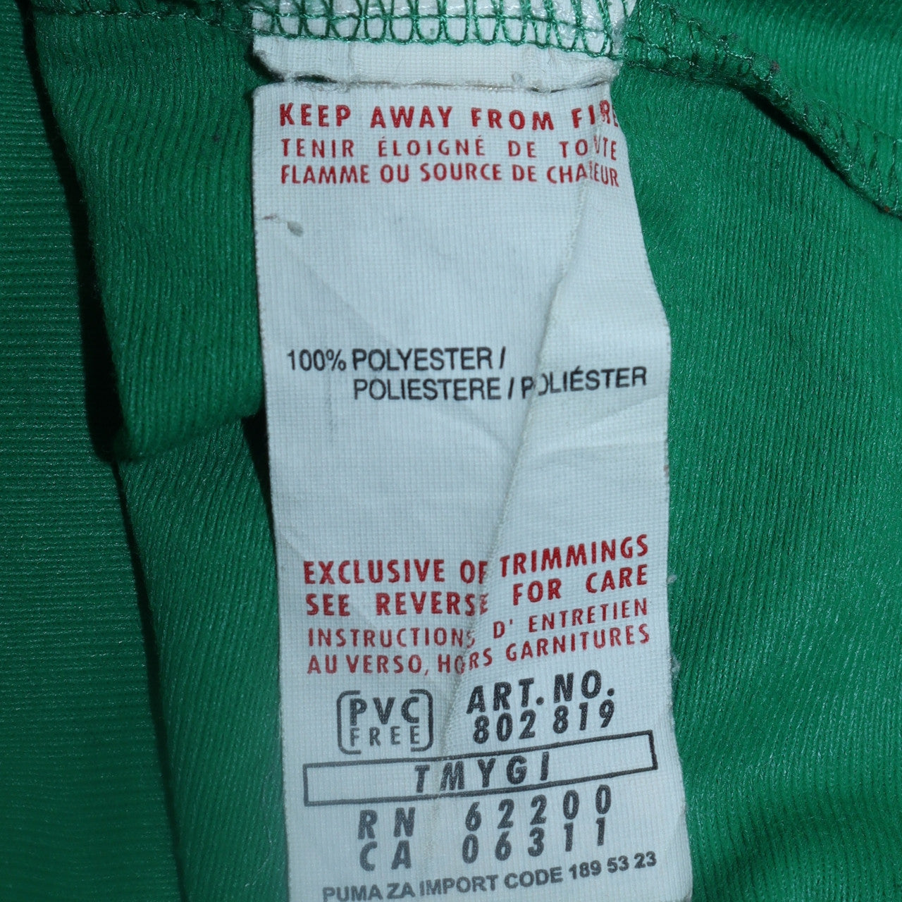 Mens UK Size L PUMA Green Football Jacket