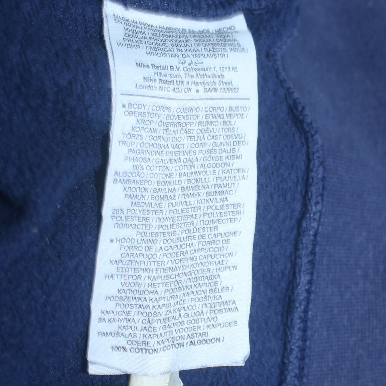 Womens UK Size 2XL Nike Blue Pullover Hoodie