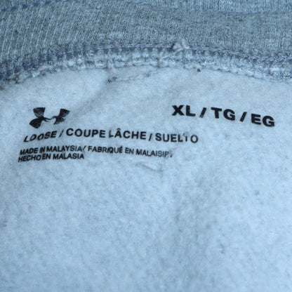 Under Armour Men's Grey XL Jogger Sweatpants with Logo