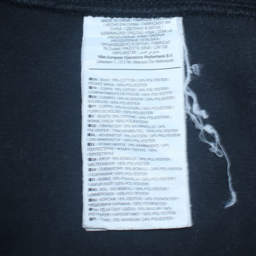 Mens UK Size L Nike Black Full Zip Hoodie