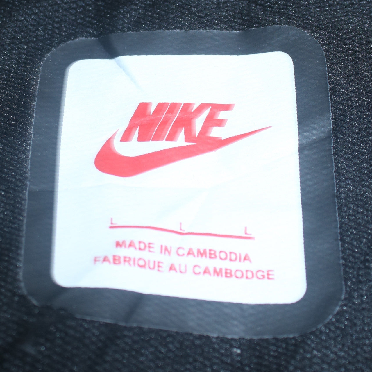 Mens UK Size L Nike Black Full Zip Hoodie