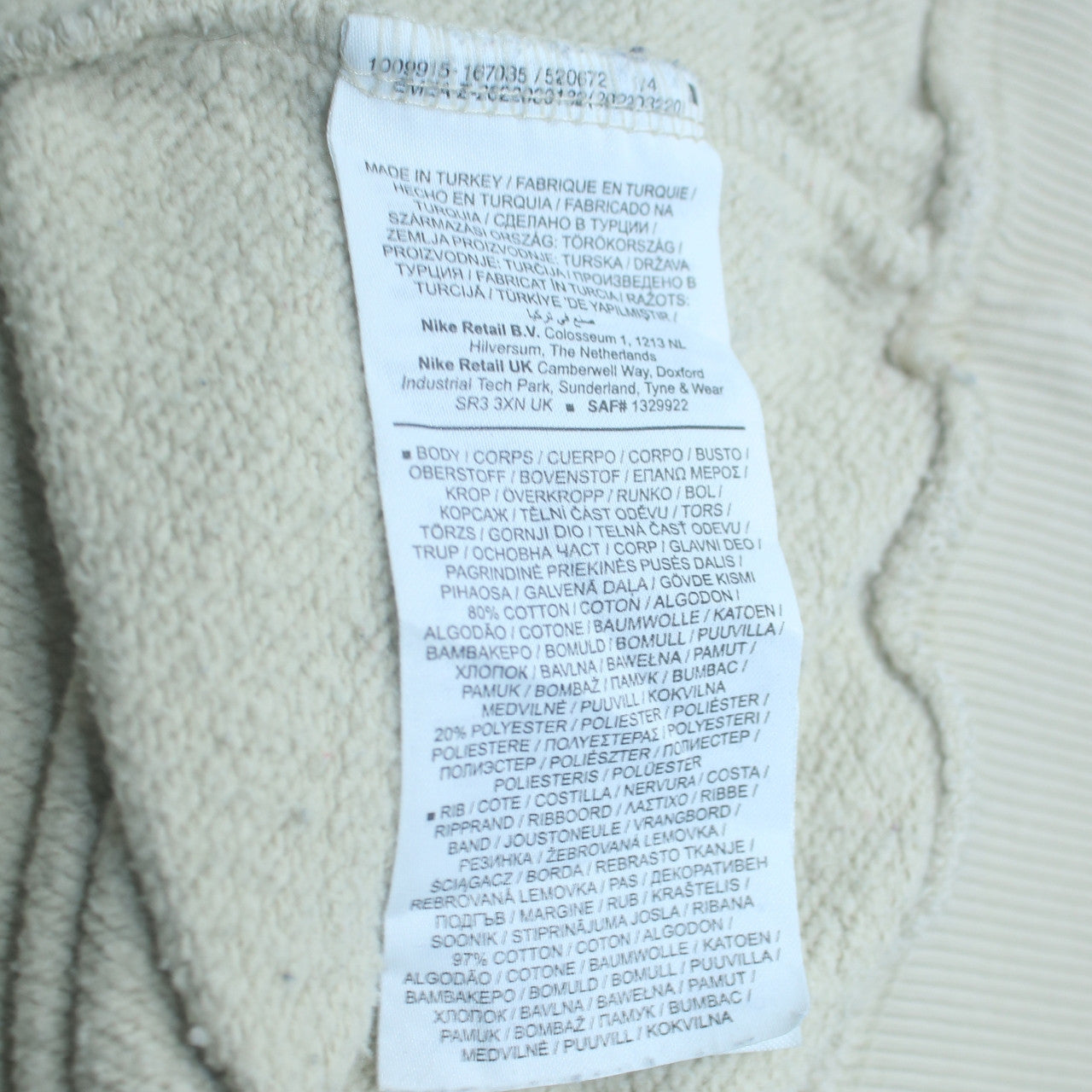 Womens UK Size L Nike Beige Pullover Sweatshirt