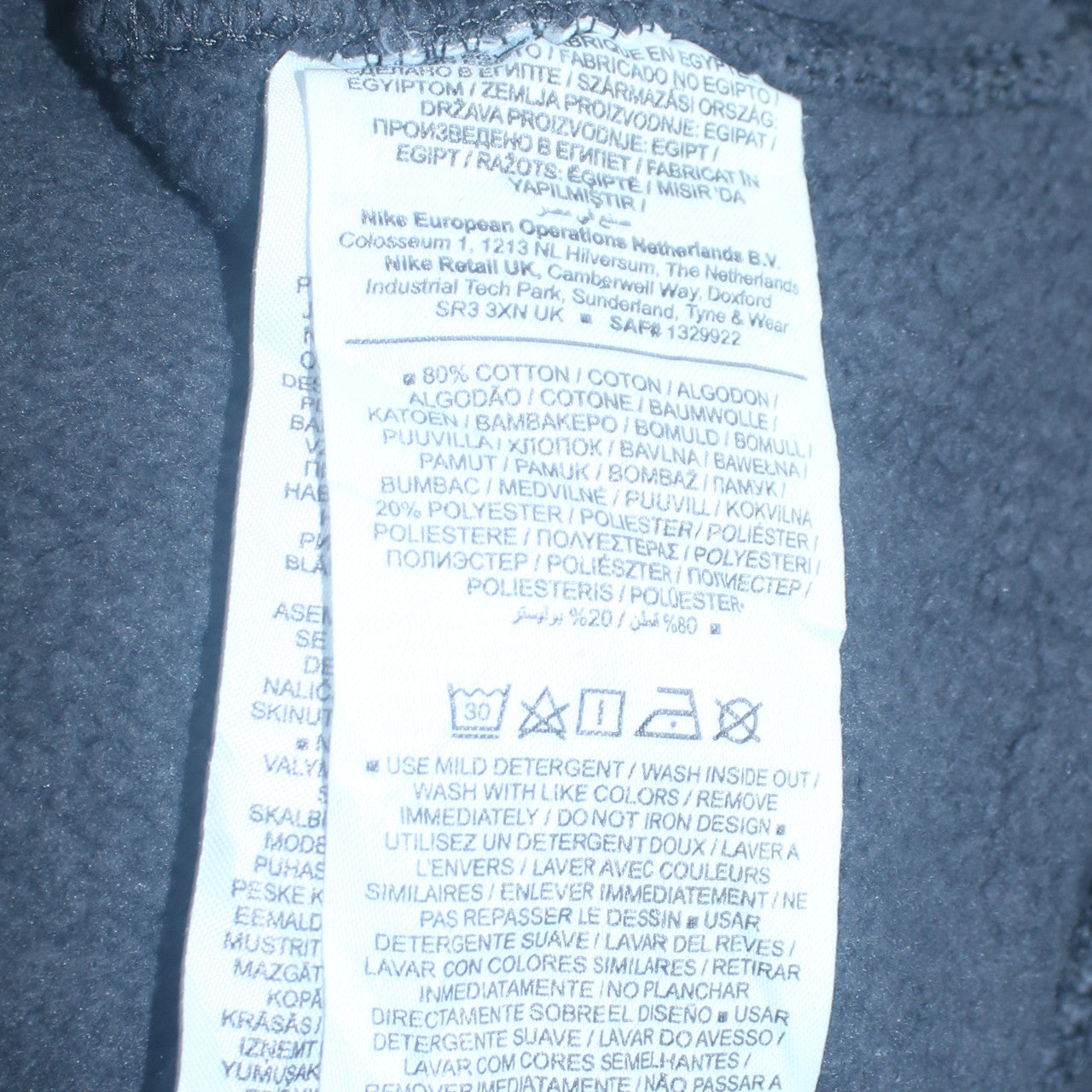 Mens UK Size S Nike Blue Pullover Sweatshirt