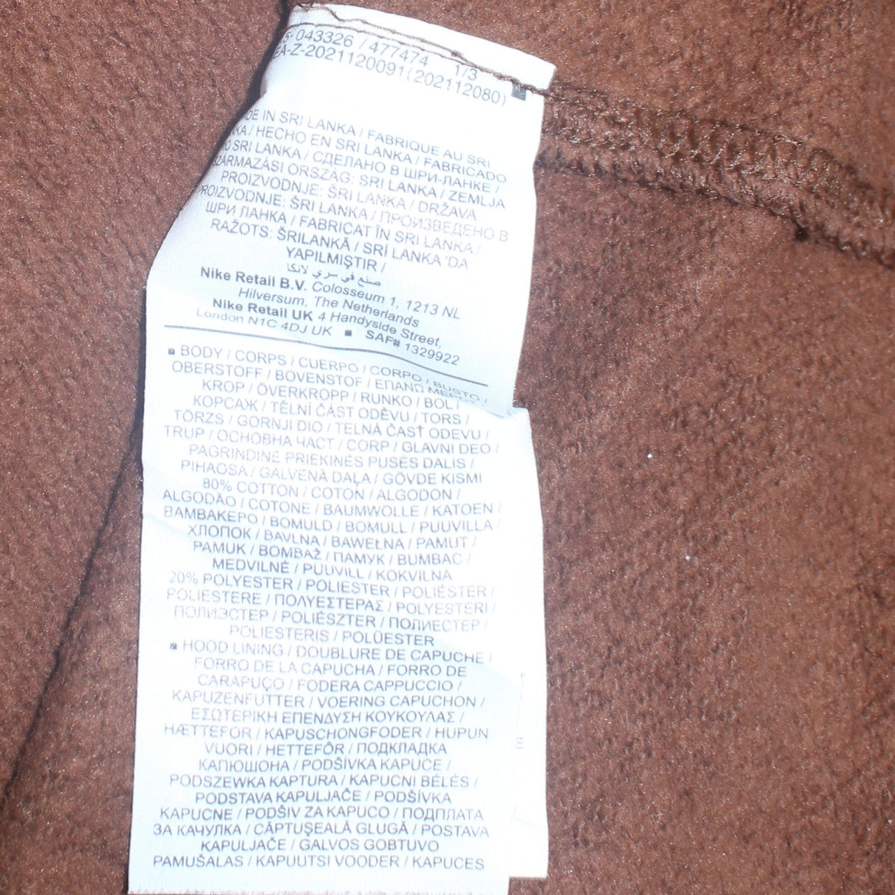 Mens UK Size M Nike Brown Pullover Hoodie