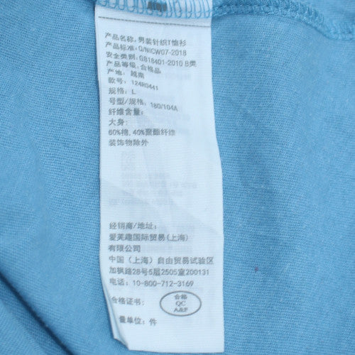 Abercrombie & Fitch Men Blue V-Neck Cotton Blend T-Shirt Size L