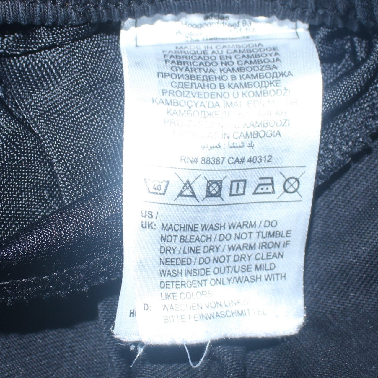 Mens UK Size S adidas Regular Fit Jogger Black Trousers