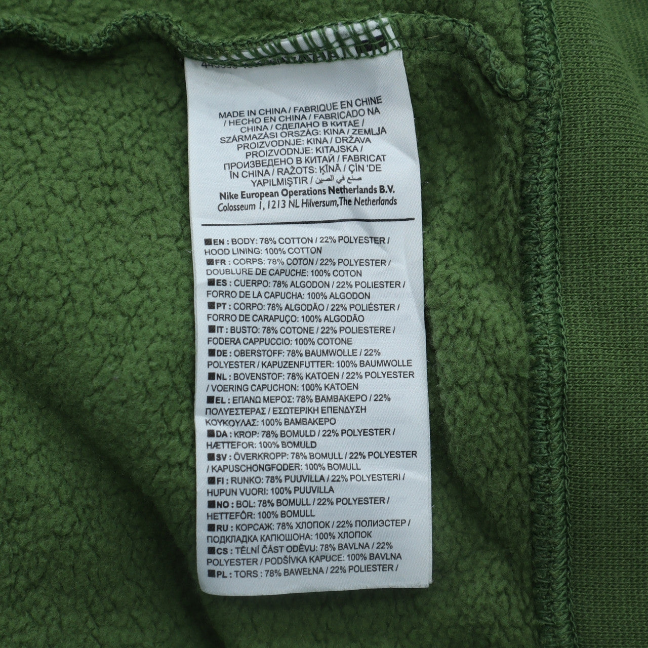 Mens UK Size M Nike Green Pullover Hoodie