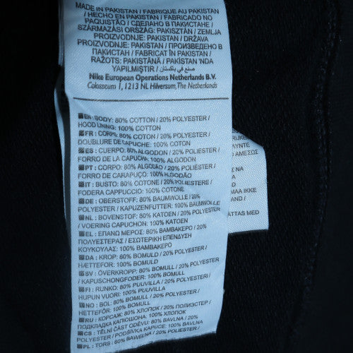 Mens UK Size XL Nike Black Pullover Hoodie