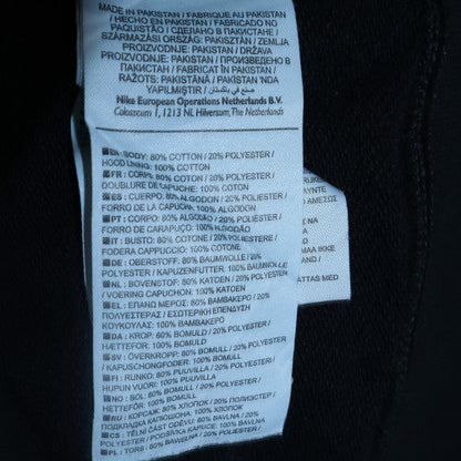 Mens UK Size XL Nike Black Pullover Hoodie