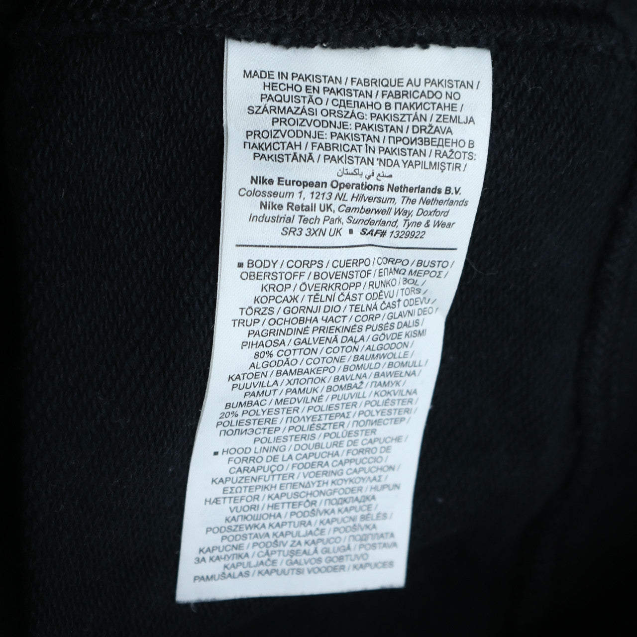 Mens UK Size M Nike Black Pullover Hoodie