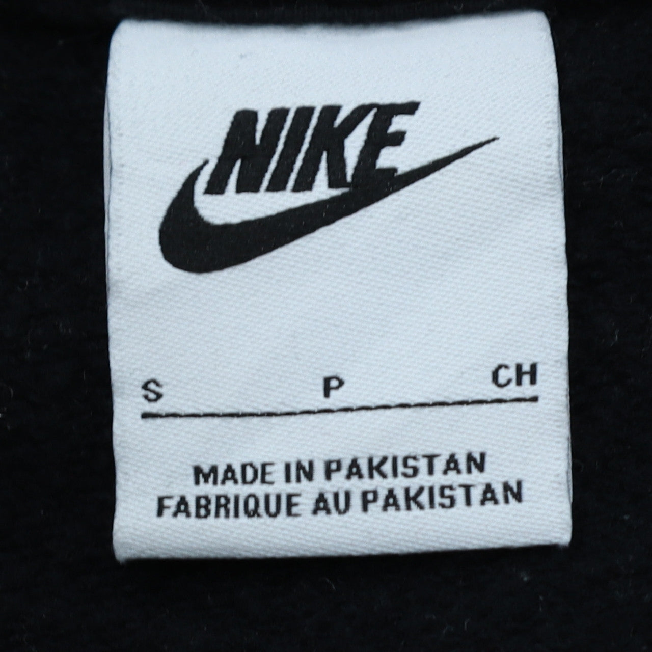 Mens UK Size S Nike Black Pullover Sweatshirt