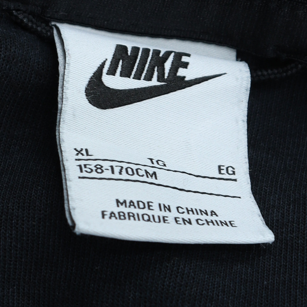 Teens UK Size XL Nike Grey Full Zip Hoodie